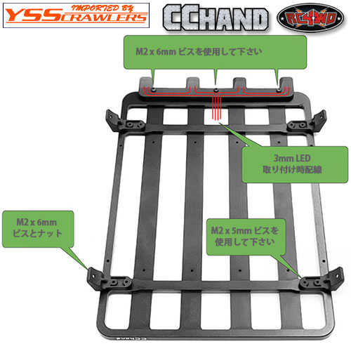 RC4WD Low Profile Roof Rack for MST 4WD Off-Road Car Kit W/ J4 Jimny Body