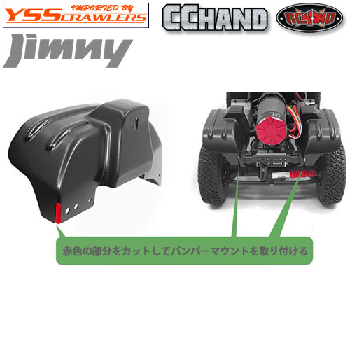 RC4WD Steel Tube Front Bumper W/ Flood Lights for MST 4WD Off-Road Car Kit W/ J4 Jimny Body