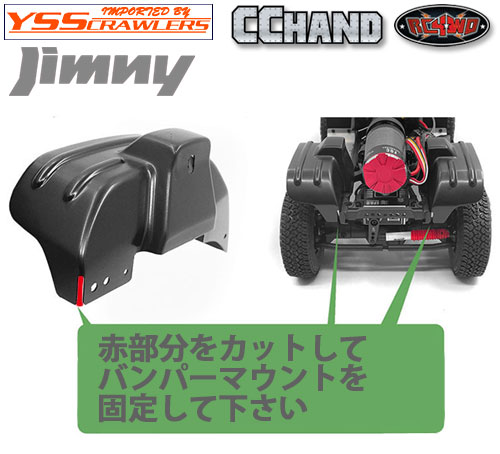 RC4WD Guardian Steel Front Bumper for MST 4WD Off-Road Car Kit W/ J4 Jimny Body