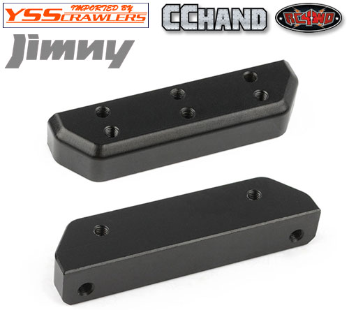 RC4WD Guardian Steel Rear Bumper W/ Exhaust and Mud Flaps for MST 4WD Off-Road Car Kit W/ J4 Jimny Body (Style B)