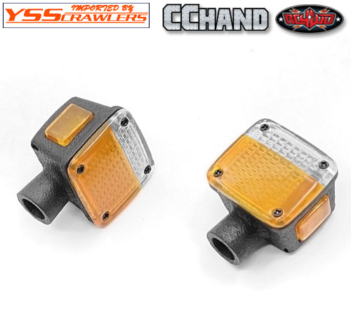RC4WD Front Turn Signal Assembly for RC4WD Cruiser Body set