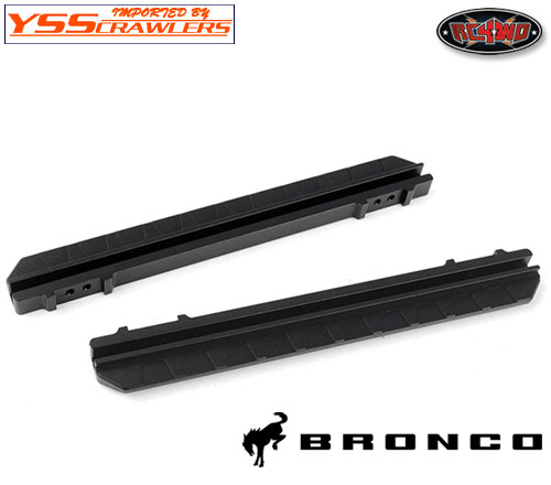 RC4WD Metal Side Sliders for Traxxas TRX-4 2021 Bronco (Style B)