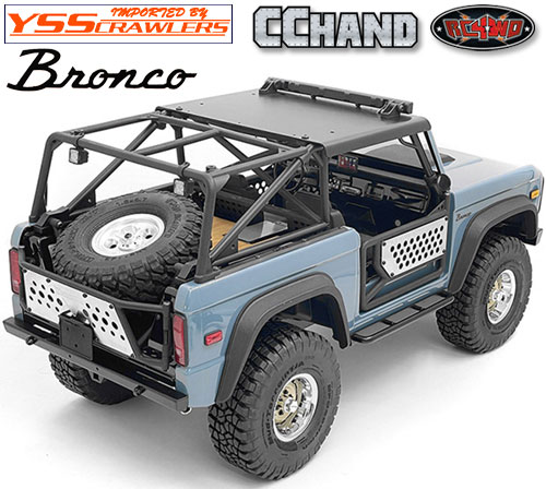 RC4WD Rear Tailgate Extender for Axial SCX10 III Early Ford Bronco