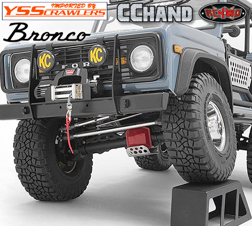 RC4WD Oxer Diff Guard for Axial SCX10 III Early Ford Bronco