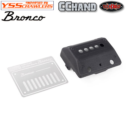 RC4WD Fuel Tank for Axial SCX10 III Early Ford Bronco