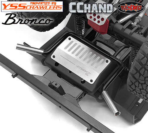 RC4WD Fuel Tank w/Dual Exhaust for Axial SCX10 III Early Ford Bronco