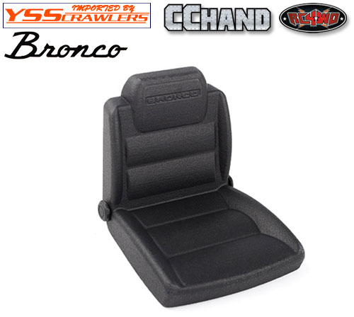 RC4WD Bucket Seats for Axial SCX10 III Early Ford Bronco (Black)
