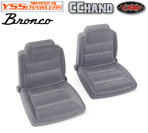 RC4WD Bucket Seats for Axial SCX10 III Early Ford Bronco (Gray)