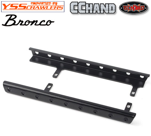 RC4WD KS Side Metal Sliders for Axial SCX10 III Early Ford Bronco (Black)