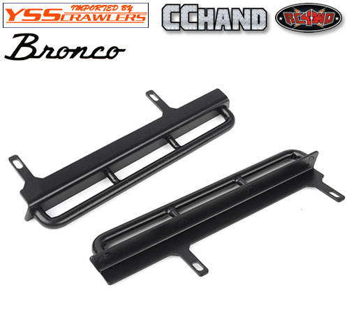 RC4WD Krabs Side Metal Sliders for Axial SCX10 III Early Ford Bronco (Black)