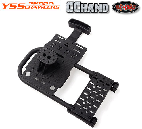 RC4WD Spare Tire Holder w/ Brake Light and Fuel Tank for Traxxas TRX-4 2021 Ford Bronco