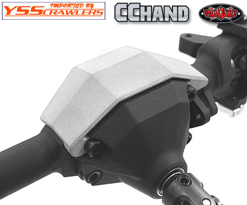RC4WD Axle Diff Guard for Currie Axle F9