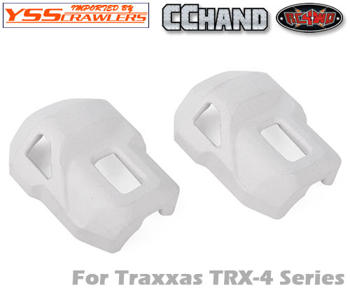 RC4WD アクスルデフガード for Traxxas TRX-4！