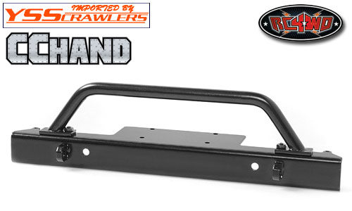 RC4WD Front Winch Bumper for G2 Cruiser