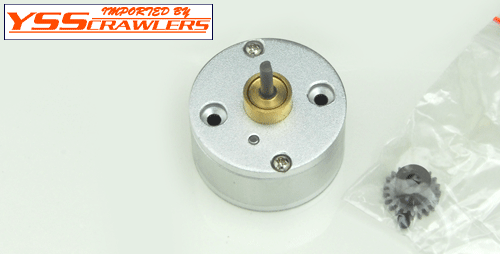 2:1 Ultra Compact Gear Reduction Unit for 540 Motor