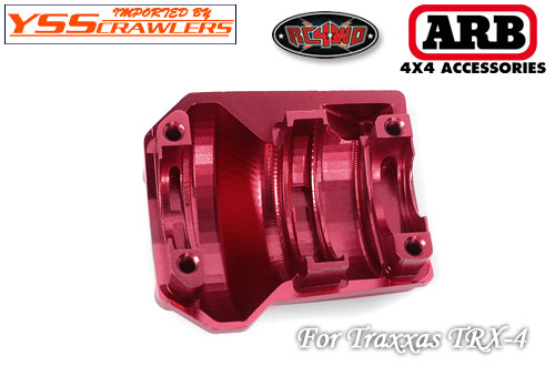 RC4WD ARB Diff Cover for Traxxas TRX-4!