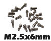 RC4WD ミニチュアスケール ヘックスボルト [M2.5x6mm][シルバー][20本]