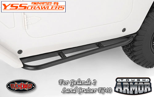RC4WD タフアーマー チューブスライダー for ゲレンデ2 FJ40!