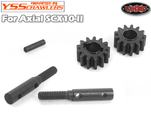 RC4WD REPLACEMENT REAR AXLES FOR PORTAL REAR AXLES FOR AXIAL AR44