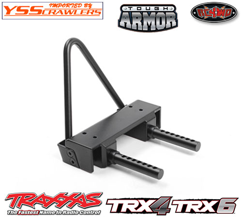 RC4WD Tough Armor Stinger Bumper for Traxxas TRX-4
