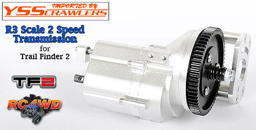 RC4WD R3 Scale 2 Speed Transmission