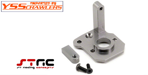 CNC Machined Alum. Transmission Back Plate for Axial Wraith