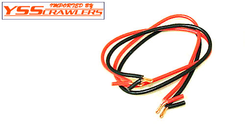 TCS Scale Jumper Cable