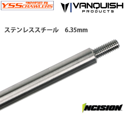 Inicsion 1/4 Stainless Steel 10pc Link Kit for Axial Wraith