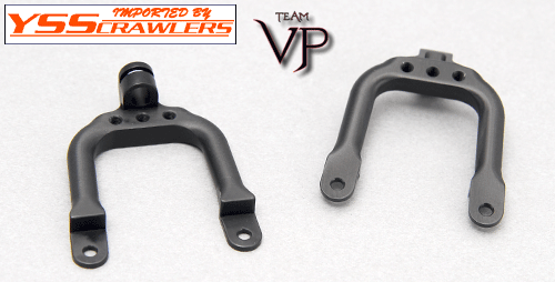 VP Incision Rear Hoops for SCX10 [B]