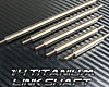 VP Titanium 4mm thread 115mm long x 1/4 dia [1pcs]