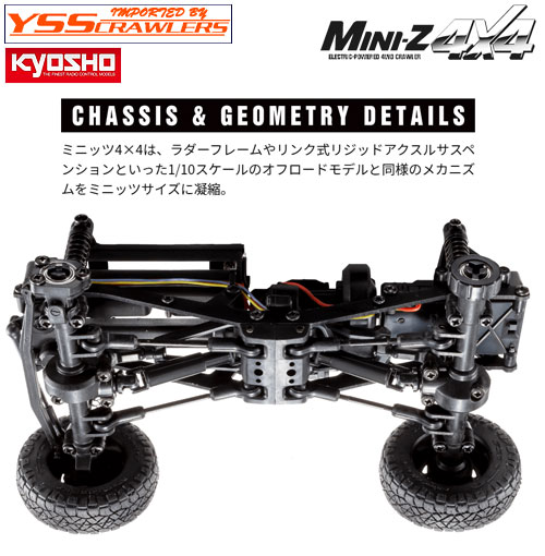 Kyosho Mini-Z 4X4 Toyota 4 Runner