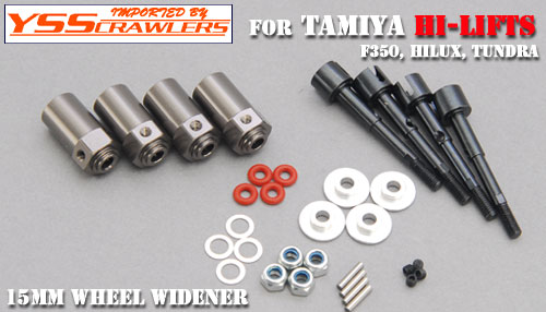 YSS 15mm Wheel Widener for Tamiya Hi-Lifts!