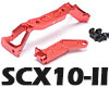 YSS BR フロント アルミ ブレース セット for Axial SCX10-II![レッド]