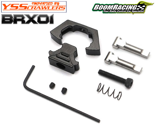 BR Quick Release Latch for BRX01