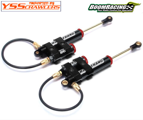 YSS BR フルアルミ リザーバータンク付きオイルダンパー！[110mm][ブラック][2本]