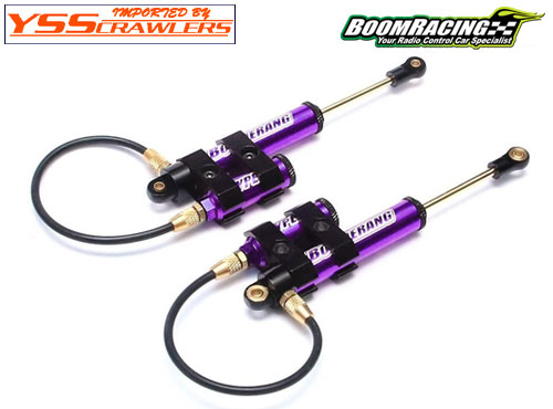 YSS BR フルアルミ リザーバータンク付きオイルダンパー！[110mm][パープル][2本]
