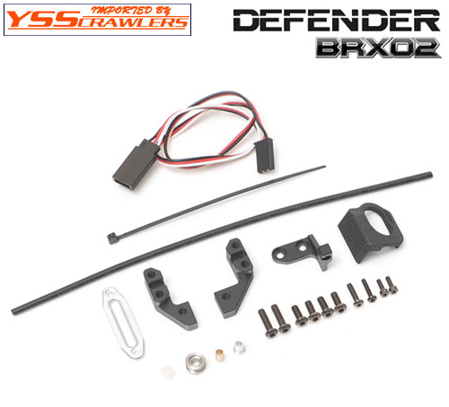 BR Muscle Winch Mount Lead Kit for BRX02