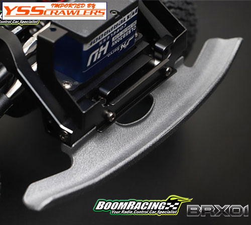BR Front Bumper Skid Plate for LC70