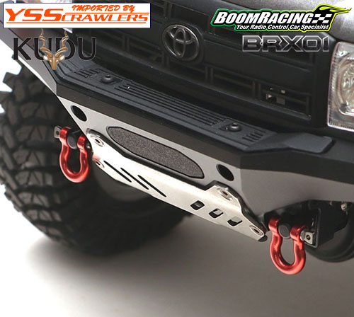BR Slotted Skid Plate for High Clearance Bumper for BRX01