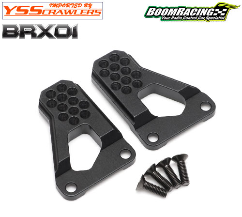 BR Alum Rear Shock Towers for BRX01