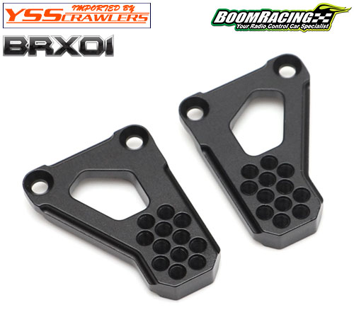BR Alum Rear Shock Towers for BRX01