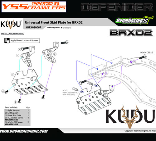 YSS BR KUDU Universal Front Skidplate for BRX02