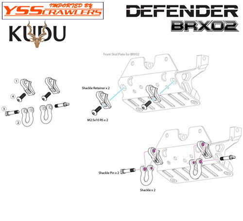 YSS BR KUDU Universal Front Skidplate for BRX02