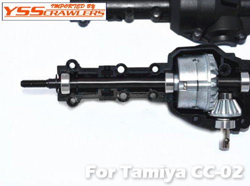 TAMIYA CC-02 Rear Straight Shaft Set
