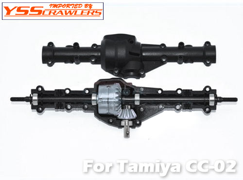 TAMIYA CC-02 Rear Straight Shaft Set