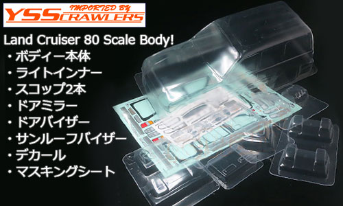 YSS Colt Land Cruiser LC80 Scale Body! [Clear]