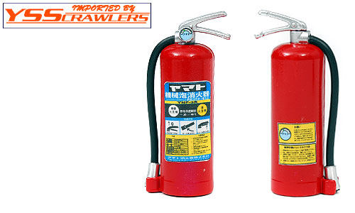 YSS Scale Parts - Fire Extinguisher! [Red][With Holder]
