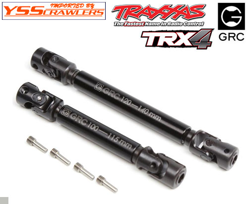 GRC Heavy Duty Steel CVD for TRX4 for Traxxas TRX-4