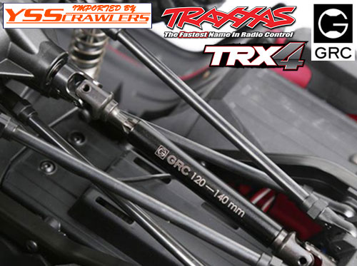 GRC Heavy Duty Steel CVD for TRX4 for Traxxas TRX-4