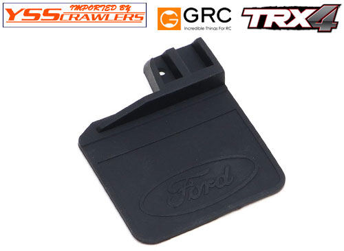 YSS GRC Rubber Mud Flap for TRX4 Ford Bronco